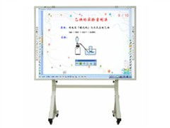 鸿合电子白板评测 报价与性能全解析