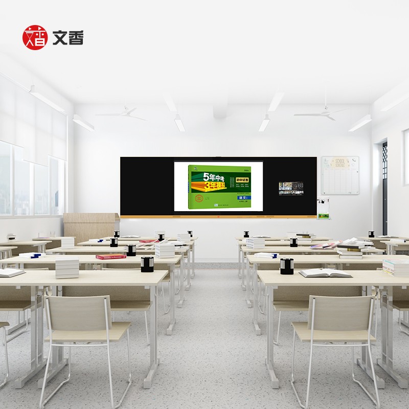 文香86英寸纳米智慧黑板 交互式教学一体机如何重塑课堂体验