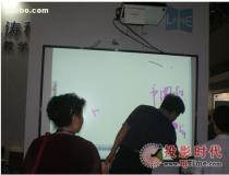 深圳交互式白板 教学设施的智能升级与市场前景